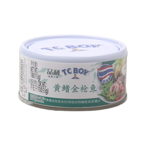 180g特级初榨橄榄油浸金枪鱼罐头