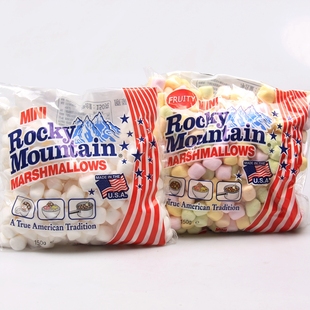 美国进口零食品 落基山迷你原味/水果味棉花糖150g
