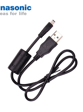 松下DMC-FZ47 FZ50 FZ60 -FZ70 FZ200 FZ1000相机原装USB数据线