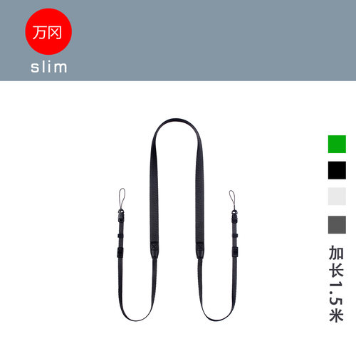 富士万冈黑卡理光加长相机背带