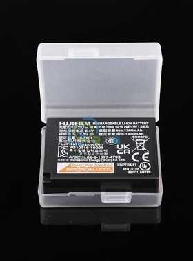 适用富士X-T30 T3 XM5 T30iii XT50 E5/E4 NP-W126s电池收纳盒126