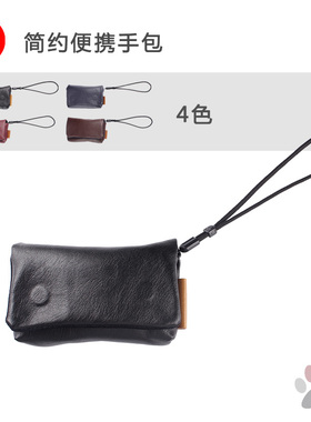 万冈适用于理光 GR4 GR3X便携手包佳能G7X2/3索尼黑卡rx100相机包