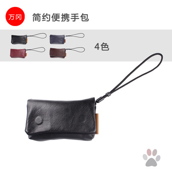 万冈适用于理光 GR4 GR3X便携手包佳能G7X2/3索尼黑卡rx100相机包