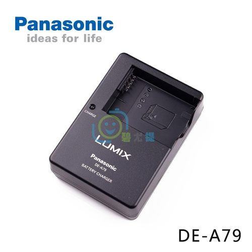 松下 G5 G7G85 GH2 GX8 BLC12相机电池原装充电器座充DE-A79