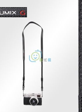 松下原装GF10 ZS110 LX100 zs220 zs80 zs99 LX10相机背带小肩带