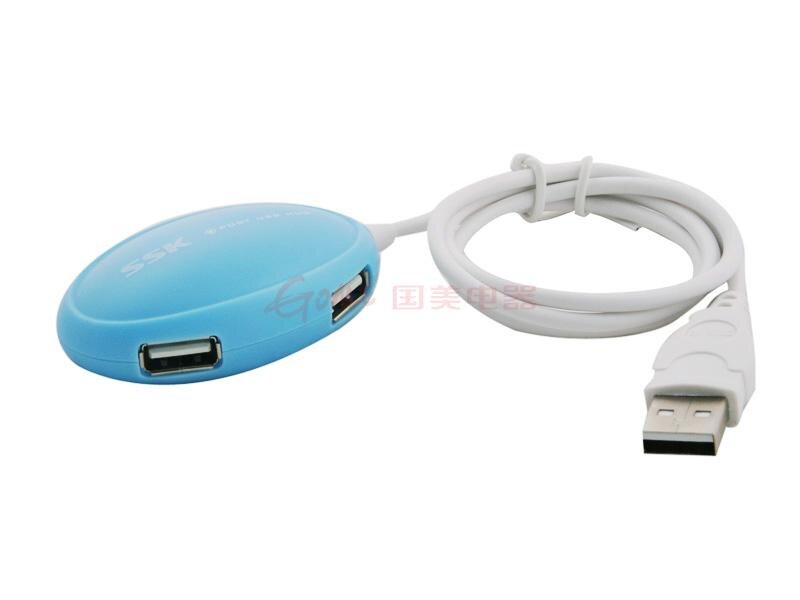Hub USB - Ref 367051 Image 3
