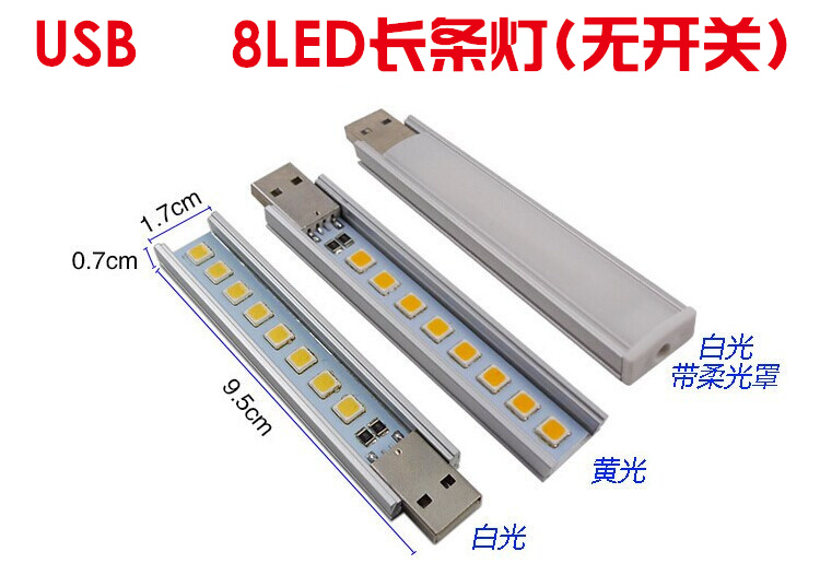 Lampe USB - Ref 376000 Image 3
