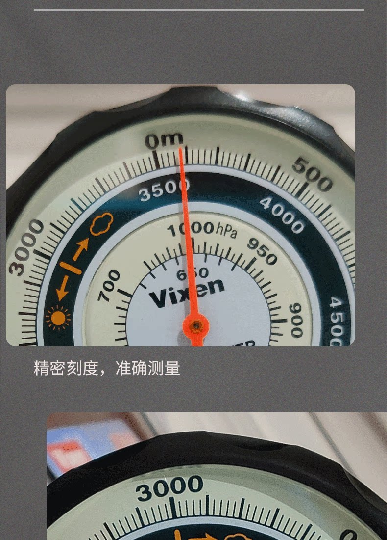 直销海拔高度测量仪vixen日本进口高精度机械海拔高度计气压
