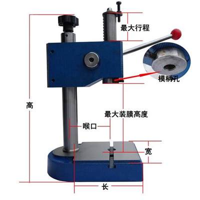 销J0动020305A小型手动压力机台式手3冲床手啤机打孔冲压机 J厂