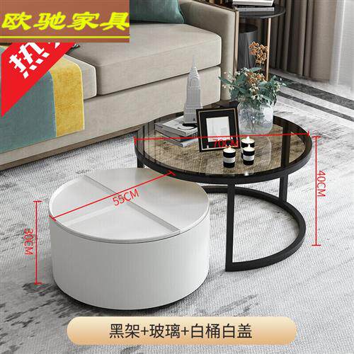 茶几茶架桌客厅用桌家茶小户型创意金属圆形茶几简约美式 白几+i.