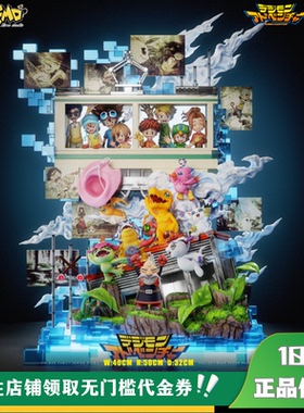 【定金】丈青GK EMO 初代数码 限量 雕像