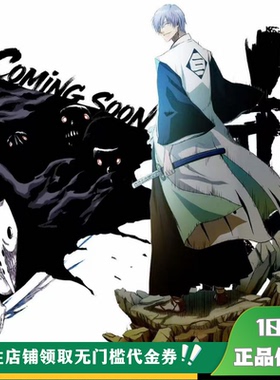 【定金】丈青GK POPART 市丸银 限量 雕像