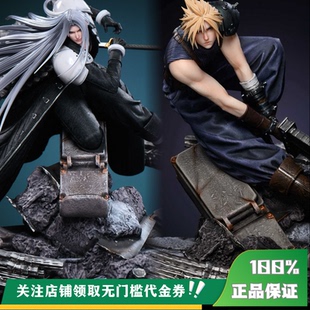 THE ONES 限量 定金 雕像 宿命之战2.0 丈青GK FF7re 粉丝艺术
