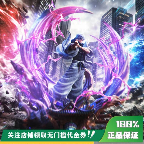 【定金】丈青GK 冰屋 ICE 五条悟 限量 雕像