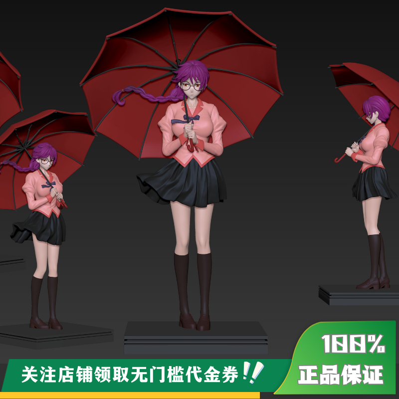 【定金】丈青GK MK 羽川翼 限量 雕像