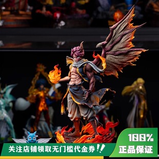 【现货】丈青GK 咕咕 纳兹 限量 雕像