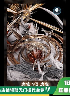 【定金】丈青GK ILL地下工厂 泽田纲吉 VS 白兰  阿纲2.7 雕像