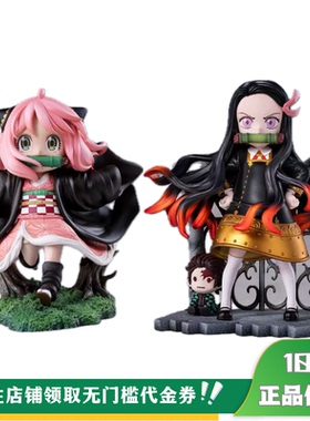 【现货】丈青GK Mimo 阿尼亚 奔跑祢豆子 手办