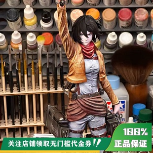 定金 限量 丈青GK 三笠 雕像 Leo