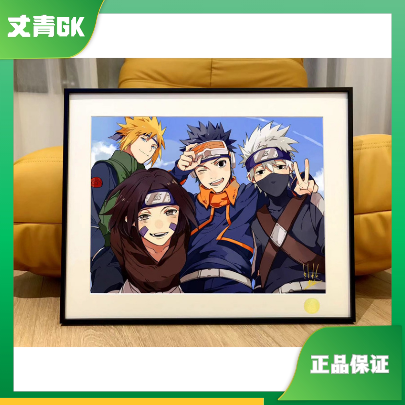 丈青gk《波风水门小队》火影忍者卡卡西宇智波带土琳装饰画