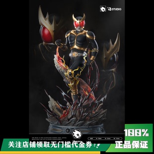 【定金】丈青GK LB 惊异全能空我 限量 雕像