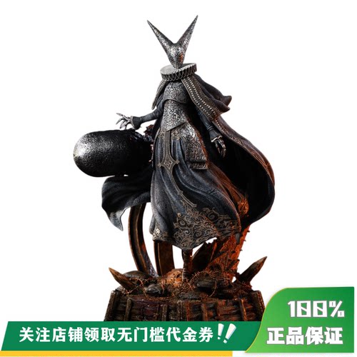 【定金】丈青GK 篝火 战壕十字军 火炮女巫 限量 雕像