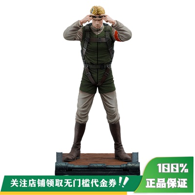 【定金】丈青GK CHIKARA 力量 莱纳 限量 雕像