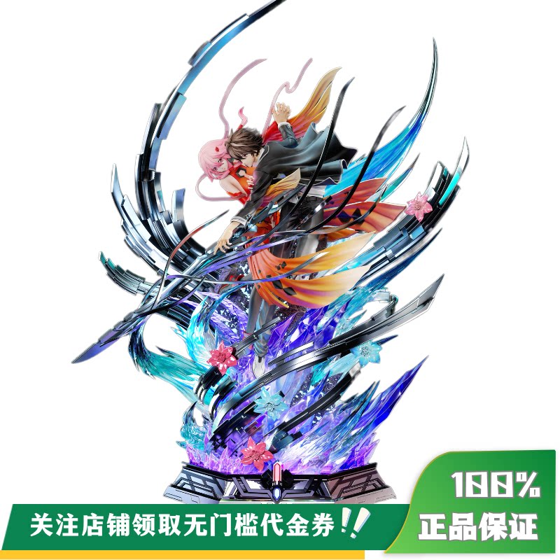 【定金】丈青GK 掠影studio X Demon 楪祈 樱满集 限量 雕像