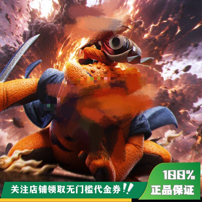 【定金】丈青GK 夜曲 蛤蟆吉 黄毛 限量 雕像