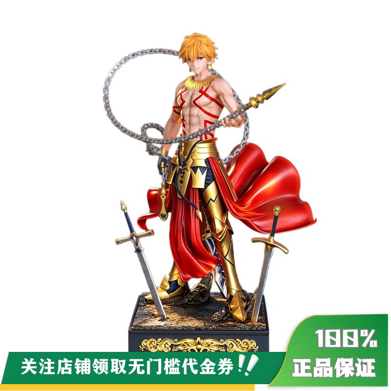 【定金】丈青GK 花舞 金闪闪 限量 雕像图片