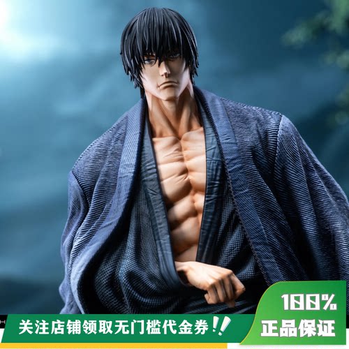 【定金】丈青GK Zanyjoke ZJ 甚尔 限量 雕像 海外代购