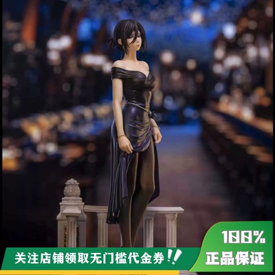 【现货】丈青GK MP 夜宴三笠 限量 雕像