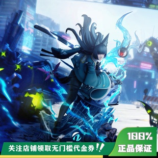 Tone 丈青GK 定金 雕像 Miyabi 限量 星见雅