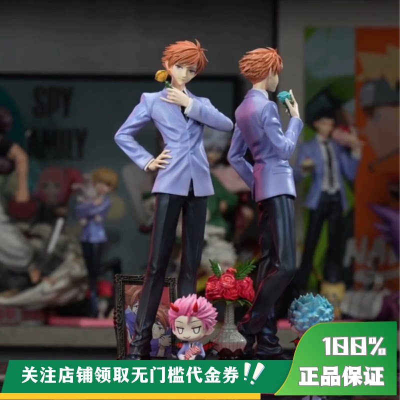 【现货】丈青GK Weare A Design WAD 常陆院双子 樱兰 限量 雕像