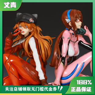 【定金】丈青GK 龙精石 明日香 真希波 限量 手办