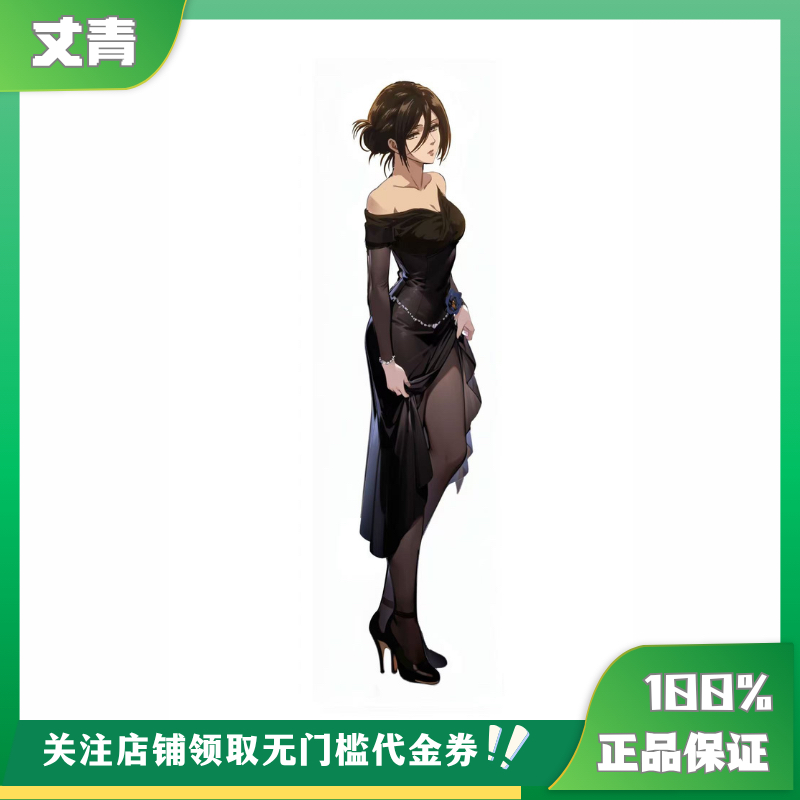 【定金】丈青GK Model Power MP 三笠 限量 雕像