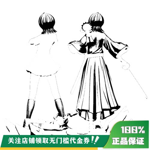 【定金】丈青GK WoYo Model Power Mp 朽木露琪亚 限量 雕像