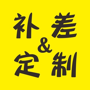 美式复古幸运笑脸铜情侣钥匙扣定制汽车摩托车挂件饰品礼品定制