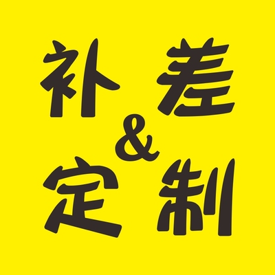 美式复古幸运笑脸铜情侣钥匙扣定制汽车摩托车挂件饰品礼品定制