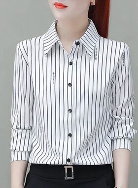 黑白竖条纹衬衫女春秋新款2026洋气时尚减龄显瘦蓝色雪纺上衣短袖