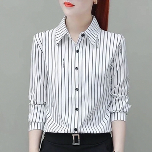 黑白竖条纹衬衫女春秋新款2026洋气时尚减龄显瘦蓝色雪纺上衣短袖