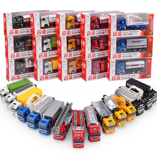 工程车幼儿园儿童生日礼物奖励小朋友男孩伴手开学礼品送全班分享