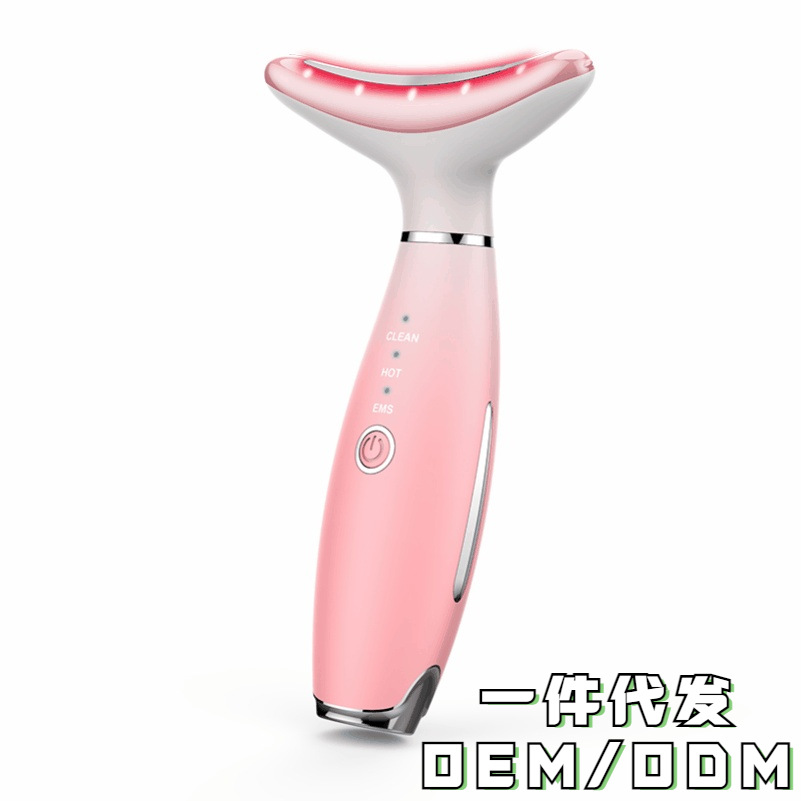 跨境彩光淡皱美颈仪面部颈部按温感嫩肤导入仪家用便携式美容器