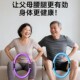 普拉提抗阻圈中老年人锻炼腿部肌肉训练瑜伽普拉提圈阻力圈健身