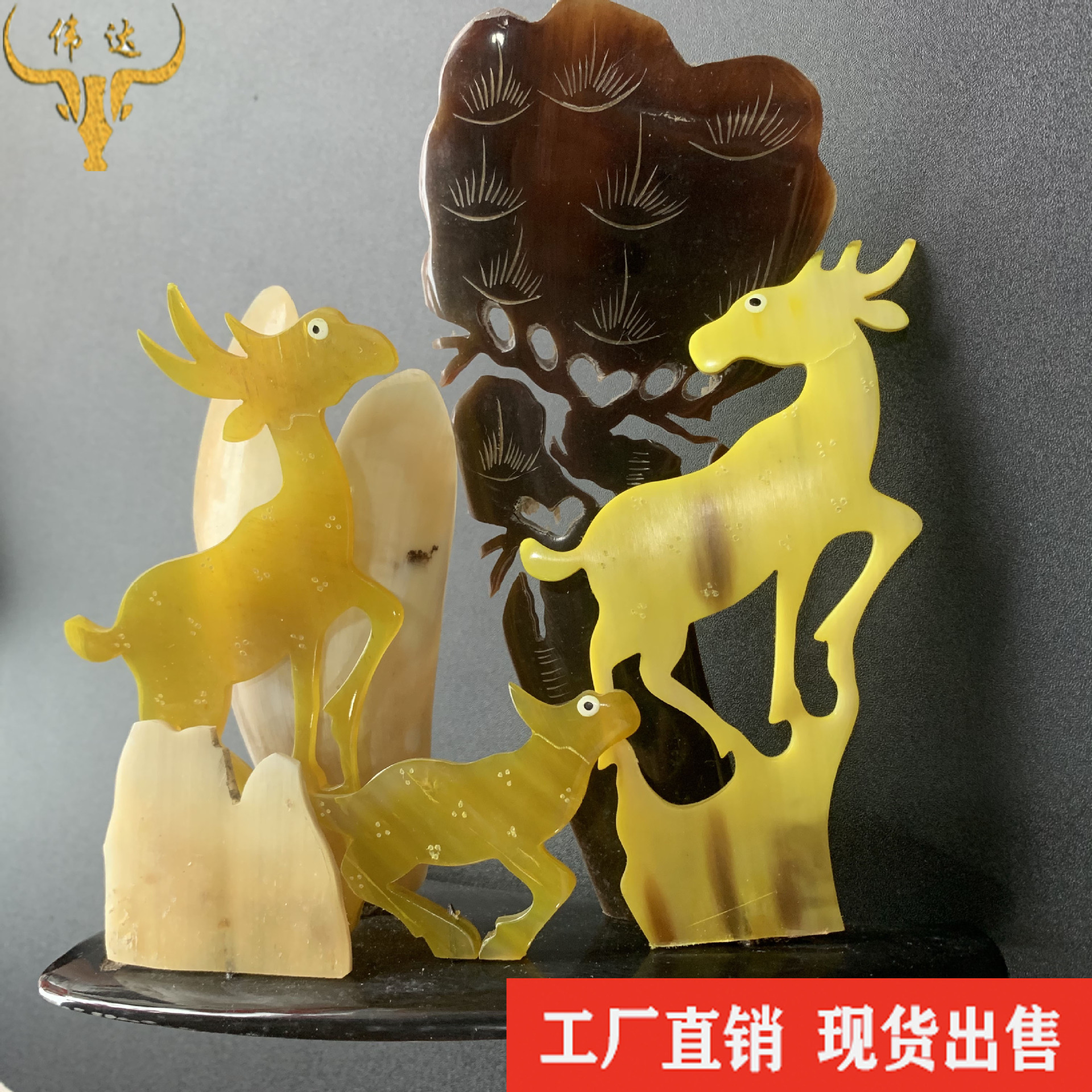 牛角工艺品牛角雕刻摆件小鹿工艺摆件梅花鹿摆件牛角梳子厂家