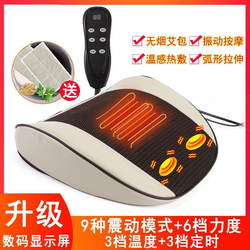 腰部按摩仪腰椎按摩神器曲度牵引护腰热敷脉冲机子电动气囊拉伸