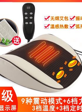 腰部按摩仪腰椎按摩神器曲度牵引护腰热敷脉冲机子电动气囊拉伸