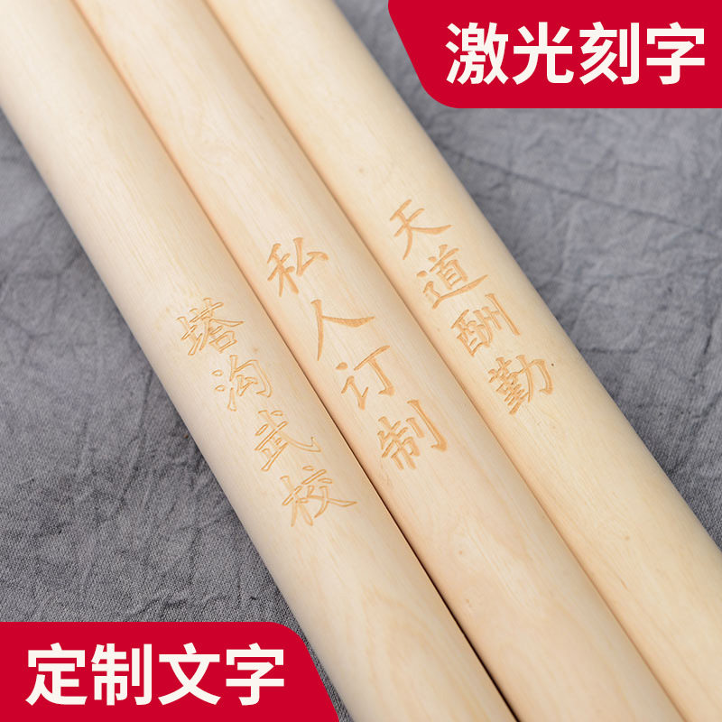 白蜡杆武术棍少林齐眉棍表演长短棍枪杆白腊杆太极棍开背木棍