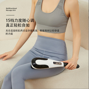 多功能充电按棒电动无线手持按锤震动敲击按仪按器