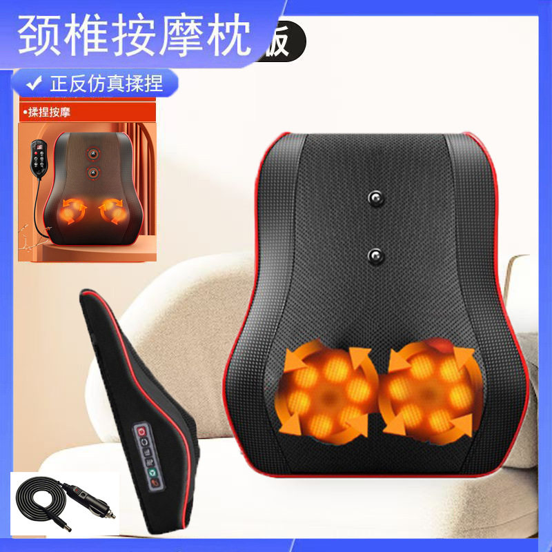 腰部按摩器颈椎背部腿部揉捏按摩枕全身电动震动按摩靠垫跨境